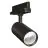 Ledvance Luce A Binario LED 3 Fasi Nero 30W 3600lm - 940 Bianco Freddo| Miglior Resa Cromatica - Dali Dimmerabile
